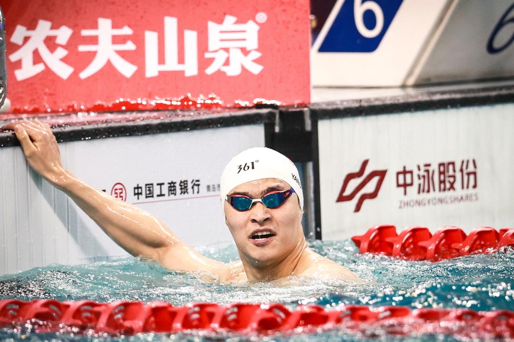 文风中的