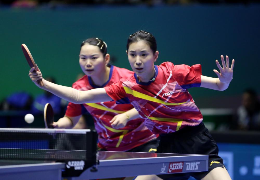 找到答案 找到答案